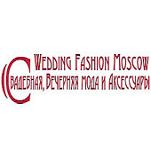 WEDDING FASHION MOSCOW