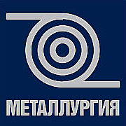 Metallurgy Russia